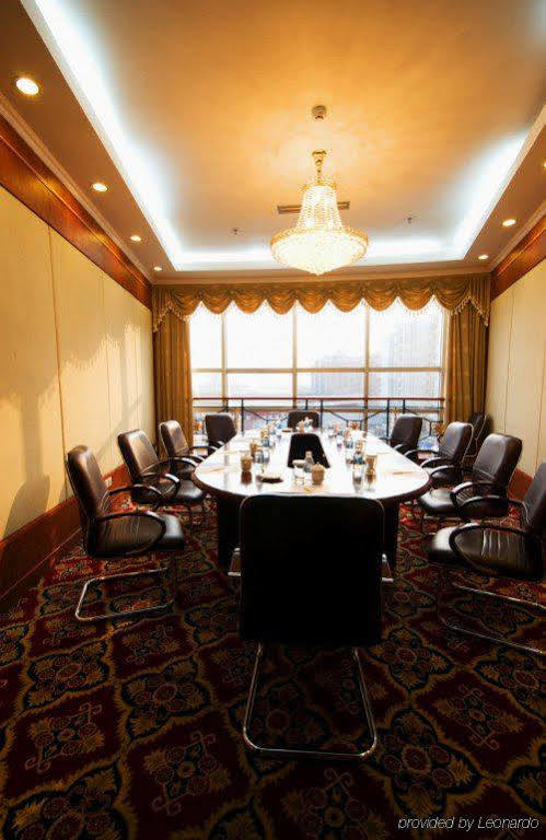 Minshan Lhasa Grand Hotel Chengdu Servizi foto